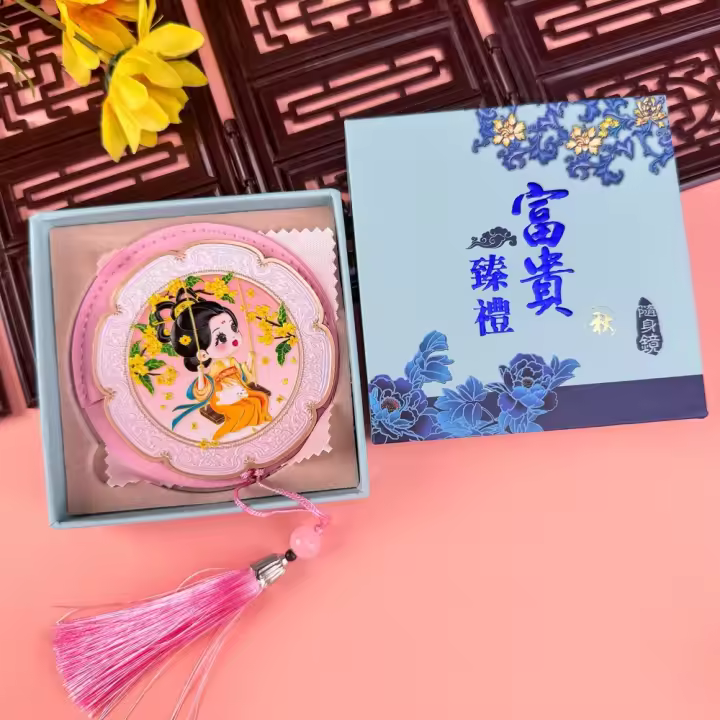 Espejo de mano portátil de estilo chino, espejo cosmético de Metal con flores en relieve, espejo de maquillaje de bolsillo redondo con mariposa para vacaciones - 1