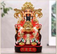 Riqueza, hogar que ofrece estatua de Buda, atrae riqueza, apertura de tienda de decoración, concurso de regalos, Dios Wen de la riqueza - details 11