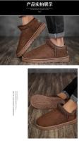 Botas de nieve para hombre, zapatos de algodón para exteriores, zapatilla de algodón con aislamiento de felpa, zapatos de ocio para parejas, botas de felpa para mujer, zapato masculino - details 10