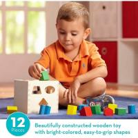 Cubo Para Clasificar Formas, Juguete Educativo para Niños, Clasificador De Formas Para Niños, Juguete de madera, Juguetes - details 1