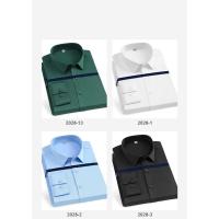 Camisa elástica de manga larga, nuevos productos antiarrugas, blusa vertical masculina, camisa masculina (Regalo 1 pieza) - details 23