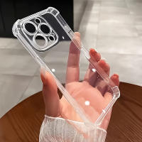 Funda para iPhone 16 16 Pro 16 Pro Max, Funda para iPhone 15 Pro, 15 Pro Max, Funda para iPhone 14, 14 Pro, 14 Pro Max, 13, 13 Pro, 13 Pro Max, 12, 12 Pro, 12 Pro Max, Funda para iPhone 11, 11 Pro, 11 Pro Max, XR, X, XS, XS Max, 7, 8, 7Plus, 8Plus - details 1