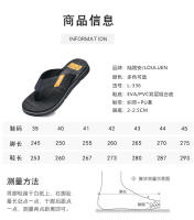 Nuevas chanclas, zapatos de playa para hombre, EVA casual de verano, sandalias antideslizantes para hombre. - details 6