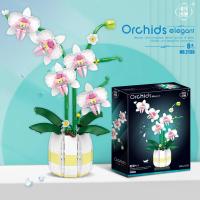 Juego de bloques de construcción de orquídeas para niños, flores románticas, ramo de flores salvajes, juguetes de ladrillos, dec - details 5