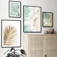 Pintura en Lienzo de Ondas de Arena y Palmas Doradas Abstractas con Línea de Mármol Verde y Arte de Pared de Coral para Decoración de Sala de Estar - details 2
