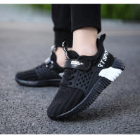 Zapatillas deportivas antideslizantes para niños, calzado ligero y transpirable para correr al aire libre, Tenis para caminar en la escuela - details 24