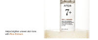ANUA Sérum Barrier Hidratante de Arroz Cerámida 7 Sérum Iluminador y Hidratante para Cara - details 1