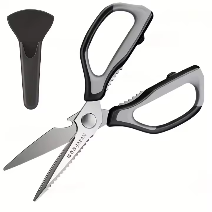 Tijeras de Acero Inoxidable Japonesas Multifuncionales para Cortar Pollo, Verduras, Procesar Mariscos Herramienta de Cocina Esencial y Labor-saving - 1