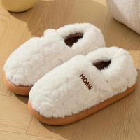 Pantuflas de felpa suaves para mujer, zapatos con suela antigrasa, cómodos, suaves, para interiores, invierno - details 7