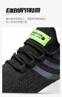 Zapatos Deportivos Nuevos para Hombre Zapatos para Correr Informales Acolchados - details 7