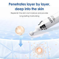Crema Esencial para los Ojos de Collagén Peptidas 20g Anti-Ojeras, Anti- Bolsas, Anti- Arrugas - details 3
