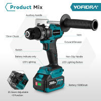 Taladro eléctrico sin escobillas YOFIDRA 650N.M de 13MM, destornillador inalámbrico Ice Powel Tools con función de impacto para batería Makita de 18V, juego de pines. - details 3