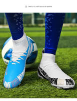 Zapatos de entrenamiento para adultos, calzado deportivo para jóvenes, TF, uñas rotas AG, largas, aire libre - details 27