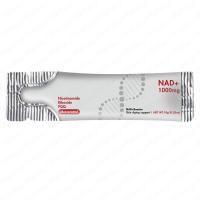 NAD + bebida de pulpa de frutas, bebida de té preparada instantáneamente, bebida sólida - details 6