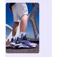 Zapatillas De baloncesto transpirables para hombre y Mujer, Zapatos deportivos De entrenamiento atlético, talla 48, novedad - details 20