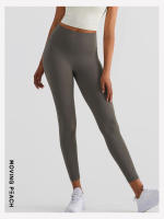 Pantalones largos de Yoga para mujer, pantalones deportivos ajustados, BLB, melocotón móvil - details 2
