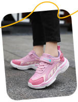 Zapatillas de deporte de marca para niños, calzado para correr al aire libre, zapatos deportivos cómodos para niñas, zapatos de gimnasio transpirables para niños, zapatillas antideslizantes - details 10
