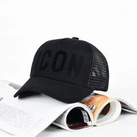 DSQ2-Gorras de béisbol para hombre y mujer, gorro de algodón con Cierre trasero, estilo Hip Hop, para el Sol, para adultos - details 7