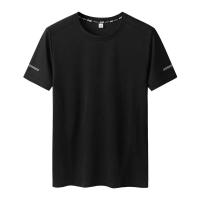 Camisetas ajustadas de manga corta para hombre, ropa deportiva de secado rápido, talla grande 6xl, 7xl, 8xl, 9xl - details 6