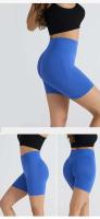 Pantalones Cortos de Yoga de Cintura Alta para Mujeres 2025 Entrenamiento de Cadera Levantamiento de Hipótonos Gimnasio, Yoga, Correr - details 32