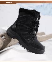 Botas de Nieve para Mujer Impermeables, Antideslizantes, Zapatos de Cordón Gruesos Talla Grande - details 15