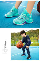 Zapatillas de Baloncesto para Niños de Alta Calidad de Primavera-Verano 2025 - details 9