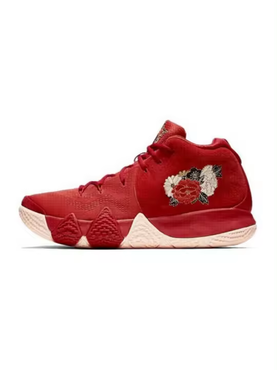 Zapatillas de Baloncesto Transpirables Blancas Zapatos Planos para Caminar, Correr y Deportes para Hombres - 1