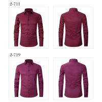 Camisa social grande de otoño/invierno 6XL para hombre, manga larga, moda sin hierro, informal, de negocios, blanco puro - details 5