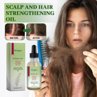 Aceite de romero para el cuidado del cabello grueso, hermoso, fijo, suave y dañado. - details 1