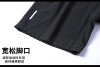 Pantalones Cortos Atléticos para Hombres Delgados de Verano, Estilo Casual, Talla Grande, Correr Suelto, Secado Rápido de Seda de Hielo - details 6