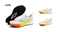 Zapatillas de Running para Hombre – Ligeras, Transpirables, con Amortiguación y Placa de Carbono - details 18