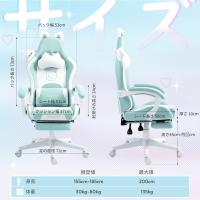 Silla de juego para ordenador, diseño ergonómico, con respaldo alto, soporte lumbar, reposapiés, piel sintética - details 2