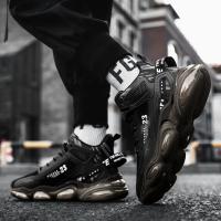 Zapatillas de Baloncesto para Hombre en Negro con Almohadilla de Aire Deportivas Snakers Alto Casual para Caminar Botas de Tobillo Gimnasio Entrenadores Material de Interior y Exterior Resistente al Desgaste - details 4