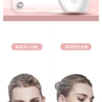 Máquina eléctrica de raspado, instrumento meridiano, masajeador facial, tratamiento EMS, vibración, microcorriente, tablero de raspado, instrumento de belleza para el hogar, gran promoción - details 3