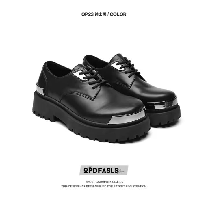 Nuevos zapatos de cuero realzado, zapatos casuales, zapatos de hombre, zapatos de piel de becerro - 1