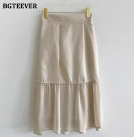 BGTEEVER Chic Elegant High Waist Ladies Solid Mermaid Skirts Spring Summer Fashion Ladies Slim Package Hip Mid-Length Skirts - details 23