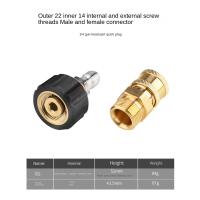 Juego de adaptadores para lavadora a presión M22-14 mm giratorio 1/4 conector a presión de rosca externa interna - details 3