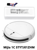 Batería Original Xiaomi Mijia 1C STYTJ01ZHM Accesorios de Limpiador de Robot Vacuum - details 1