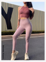 Mallas deportivas para mujer, pantalones largos elásticos, Moving Peach - details 11