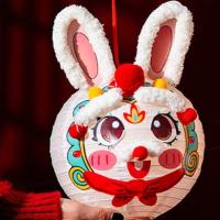 Linterna portátil china de dibujos animados, lámpara de papel de mano de conejo tradicional, bendición, linterna LED hecha a mano, juguetes para guardería - details 7
