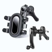 Cabeza de bola de 17 mm para automóvil, clip de gancho para salida de aire del automóvil, soporte para teléfono - details 2