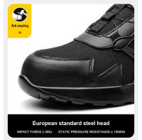 Zapatos De Seguridad Para Hombre Con Botones Giratorios Y Punta De Acero Indestructibles Antipinchazos Y Con Almohadilla De Aire Botas De Trabajo Con Suela De Goma Material De Tela Y Algodón - details 10