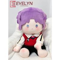 Evelyn Love and Deepspace Rafayel 40cm Postura sentada Atributo Lindo muñeco de peluche de algodón de dibujos animados Conjunto de ropa reemplazable Xavier - details 7
