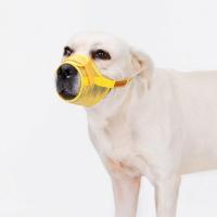 Pet Accessories Adjustable Anti Barking Dog Muzzle Breathable Mesh Dog Mouth Cover Soft Dog Mouth Mask Bite Prevention - details 4
