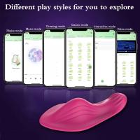 Leten Vibrador Wearable Bluetooth Control Remoto Inalámbrico para Mujeres Estimulador de Clítoris - details 1
