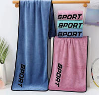 Toalla de Gimnasio de Secado Rápido Fibra Ultrafina Absorción de Sudor Bordada 30x110cm - details 9