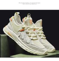Zapatos de moda con logotipo de marca barata, zapatillas deportivas informales para hombre de baloncesto transpirables de malla antideslizante - details 12
