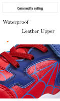 Zapatos de dibujos animados para niños, zapatillas de deporte de cuero impermeables, deporte informal para niños pequeños, Tenis para correr, zapatos para estudiantes de escuela - details 5