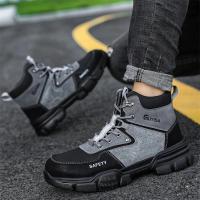 Zapatos de Seguridad de Acero Zapatillas Deportivas con Punta de Acero Indestructibles para Sitio de Construcción Moda de Alta Calidad - details 20