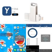 JASTER Flash Drive de Alta Velocidad de 256GB Cable USB 3.0 para Iphone Lightning Plata OTG - details 6
